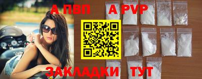 гашик Нарткала