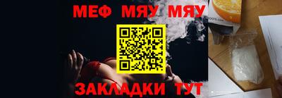 ECSTASY Наро-Фоминск