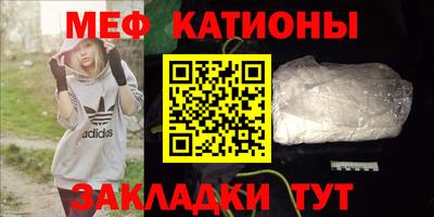 гашик Нарткала
