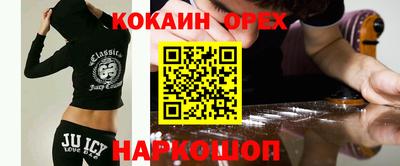 гашик Нарткала