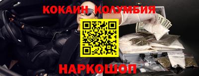 гашик Нарткала