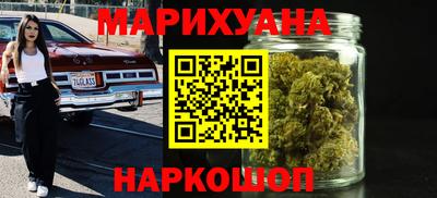 гашик Нарткала