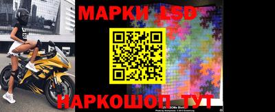 ECSTASY Наро-Фоминск