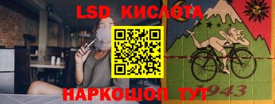 ECSTASY Наро-Фоминск