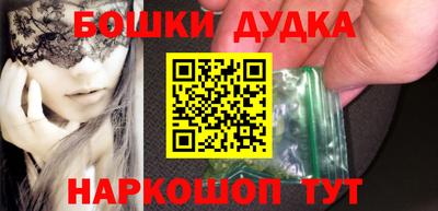 гашик Нарткала