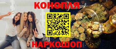 прущий лед Нальчик
