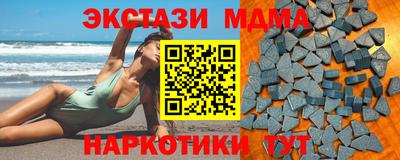 гашик Нарткала