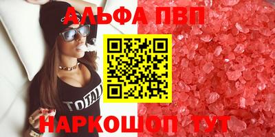 гашик Нарткала