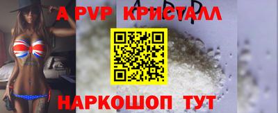 ECSTASY Наро-Фоминск