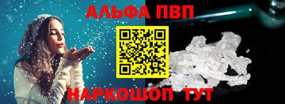 ECSTASY Наро-Фоминск