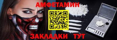 гашик Нарткала
