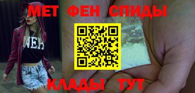 гашик Нарткала