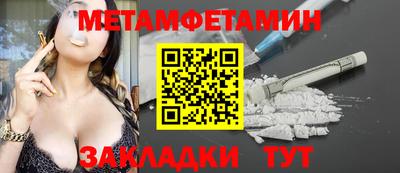 ECSTASY Наро-Фоминск