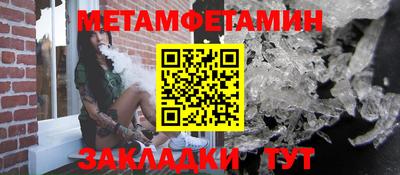 ECSTASY Наро-Фоминск
