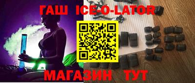 ECSTASY Наро-Фоминск