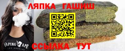 гашик Нарткала