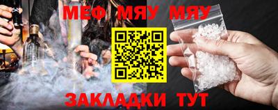 ECSTASY Наро-Фоминск