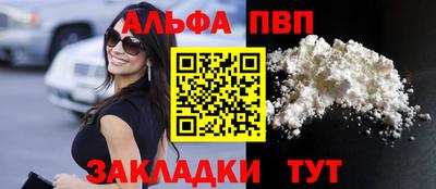 ECSTASY Наро-Фоминск