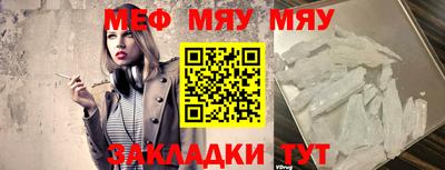 гашик Нарткала