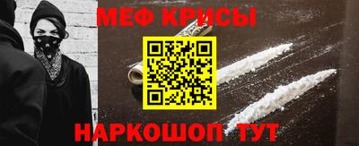 ECSTASY Наро-Фоминск
